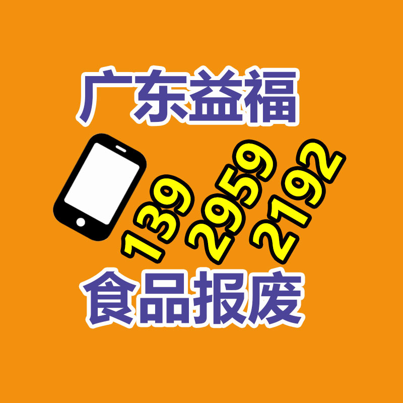 深圳銷毀公司：怎樣分辨木托盤的質量